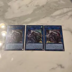 2025年最新】光なき影 スリーブの人気アイテム - メルカリ