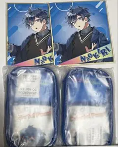 カラフルピーチ　なおきり　4点セット