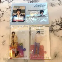 なにわ男子 道枝駿佑 まとめ売り