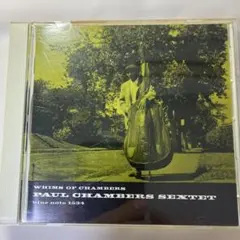 Paul Chambers Sextet Whims Of Chambers