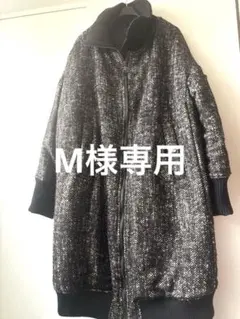 タトラス　2019年モデル　ウール　ダウン　XL〜XXLのサムネイル