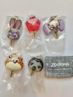 ズートピア アイスキャンディチャーム 5種 セミコンプリート