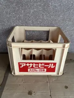 アサヒビール ケース 大20本用 クリーム色　ヴィンテージのサムネイル