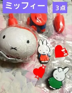 ミッフィーマグネット　ダーン　ミッフィー　ゆきのひ　３点　キャラクターグッズ