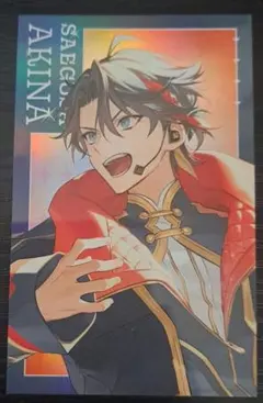 にじフェス 三枝明那 ランダムキラキラカード