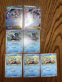 2枚メガゲッコウガEX進化ライン022/083 RR M4 ケロマツ　ゲコガシラ