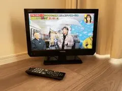 2026年最新】東芝 19V型 ハイビジョン 液晶 テレビ REGZA 19B5の人気