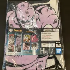 一番くじ ドラゴンボールVSオムニバス H賞 タオル 魔人ブウ