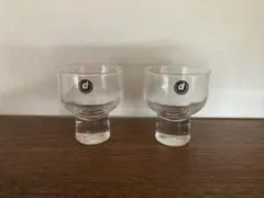 徳永英明 グラス 2個セット ツアーグッズ - メルカリ