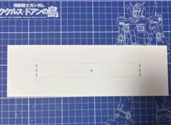 純正Apple Watch41mm M/Lストームブルースポーツバンド新品未開封