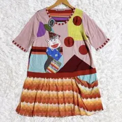 2025年最新】アルベロベロワンピースの人気アイテム - メルカリ