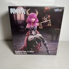 TAITO Desktop Cute フィギュア アウラ