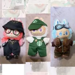 Labubu 着せ替えセット