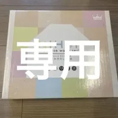 Item thumbnail for item e3460bbf-3e0e-4865-82e0-ed03183b7481