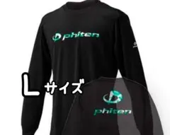 2025年最新】phiten tシャツ カモフラの人気アイテム - メルカリ