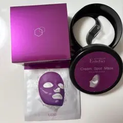 2025年最新】たかの友梨 クリームスポットの人気アイテム - メルカリ