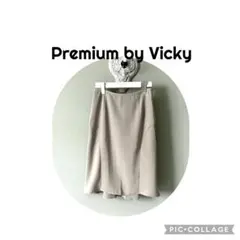 Premium by Vicky フレアスカート 1 グレージュのサムネイル