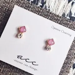 076クリスタルちいさめピアス♡くすみピンク/樹脂ピアス/ノンホールピアス対応可