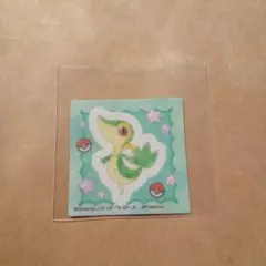 ポケモン　スナックシール　最新版　ツタージャ