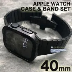 アップルウォッチ ベルトバンド 40mm apple watch カバー 黒