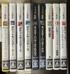 レアモノ多数】ニンテンドー3DS ソフトセットまとめ売り 8個セット