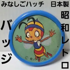 Item thumbnail for item 60803088-d904-4e5d-a261-1c913e2fe1ca