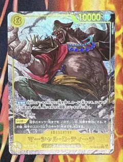 ワンピースカードゲーム マーシャル・D・ティーチ シクパラ - メルカリ