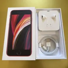 iPhone Lightningケーブル➕イヤホン 純正 新品セット