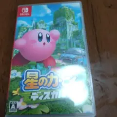 星のカービィディスカバリー