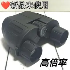 双眼鏡 オペラグラス ライブ用 10倍 ドーム 推し活 高倍率 野外フェス 軽量
