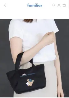 familiar ミニトートバッグ 美品
