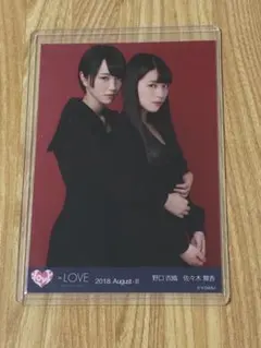 イコラブ 赤背景2 佐々木舞香、野口衣織 コンプ - メルカリ