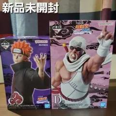 一番くじ　ナルト　☆C賞 ペイン(天道)　☆D賞 キラービー