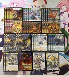 リースボルシャック デッキ パーツ バラ売り❌のサムネイル