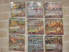 ブイズ ex コンプリート 5セット ブラッキー ニンフィア エーフィ