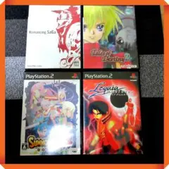 PS2ソフト中古４本セット レガイア 、ロマサガ、サモンナイト4、デスティニー2