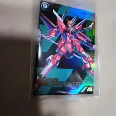 Item thumbnail for item 88722713-e254-48a7-a153-64893f8f35b9