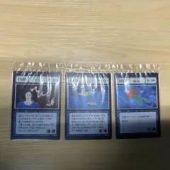 Item thumbnail for item 1c746d1e-3af2-4c87-818b-9bcaac9522ac