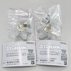 JO1 ジェオチャム めじるしアクセサリー RURU ルル