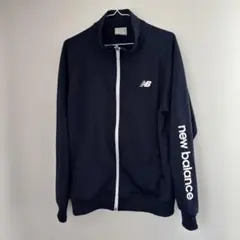 NEW BALANCE 紺 ジャージ上着　サイズ L