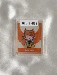 2025年最新】ニート部の人気アイテム - メルカリ