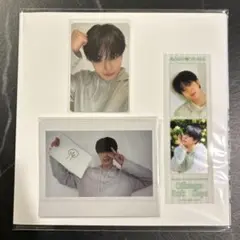 TREASURE ジェヒョク シーグリ フォトパッケージ トレカ