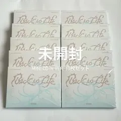 Back to life mini CD-R 開封済み 140セット Amazon.co.jp: 【Amazon.co.jp限定】Back to Life Photocard Box (Mini