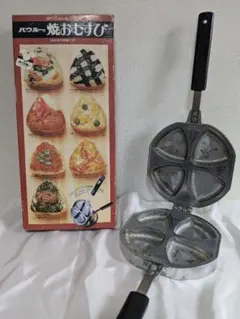 Item thumbnail for item 8234bb16-3ed1-4244-bd10-cc233a2c7c24