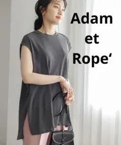 オーバーサイズノースリーブTee ADAM ET ROPE' アダムエロペ