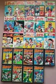 2025年最新】ザ カゲスターの人気アイテム - メルカリ