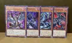 深淵の獣マグナムート　バルドレイク　ドルイドヴルム　サロニール　＊991