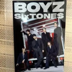 SixTONES BOYZ 初回特典