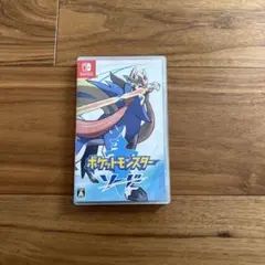 ピカピカ様 リクエスト 3点 まとめ商品