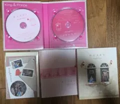King & Prince HEART ファンクラブ限定盤